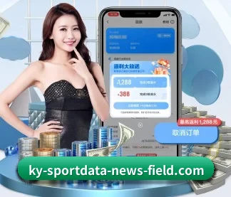 未来布局 - AI 与大数据深度融合,为用户提供个性化的智能服务。